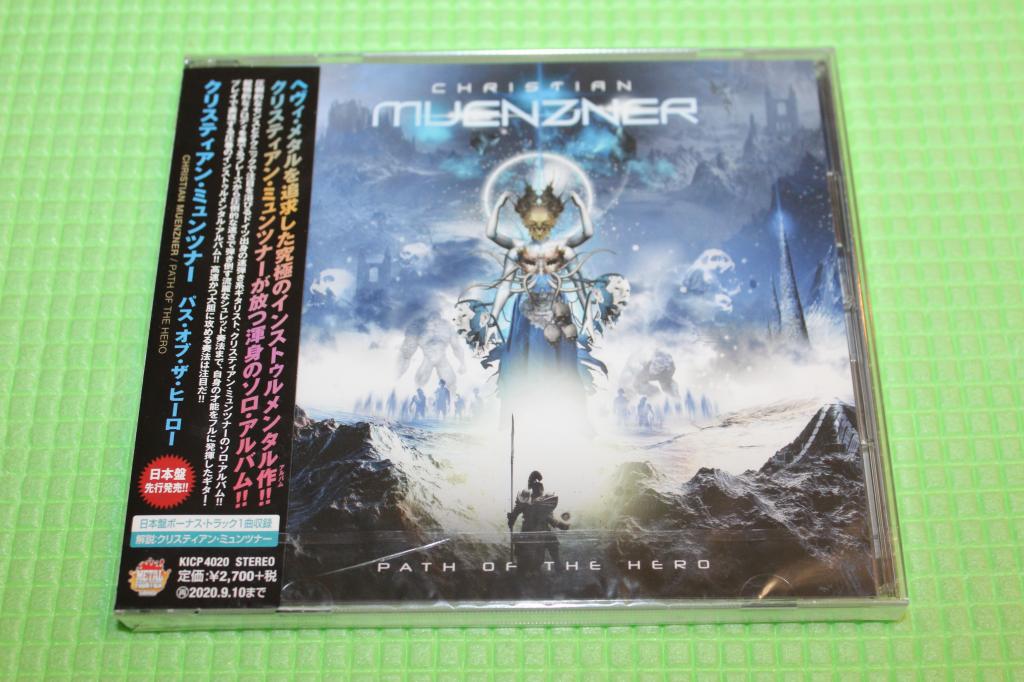 Muenzner, Christian / Path Of The Hero 20 / Japan