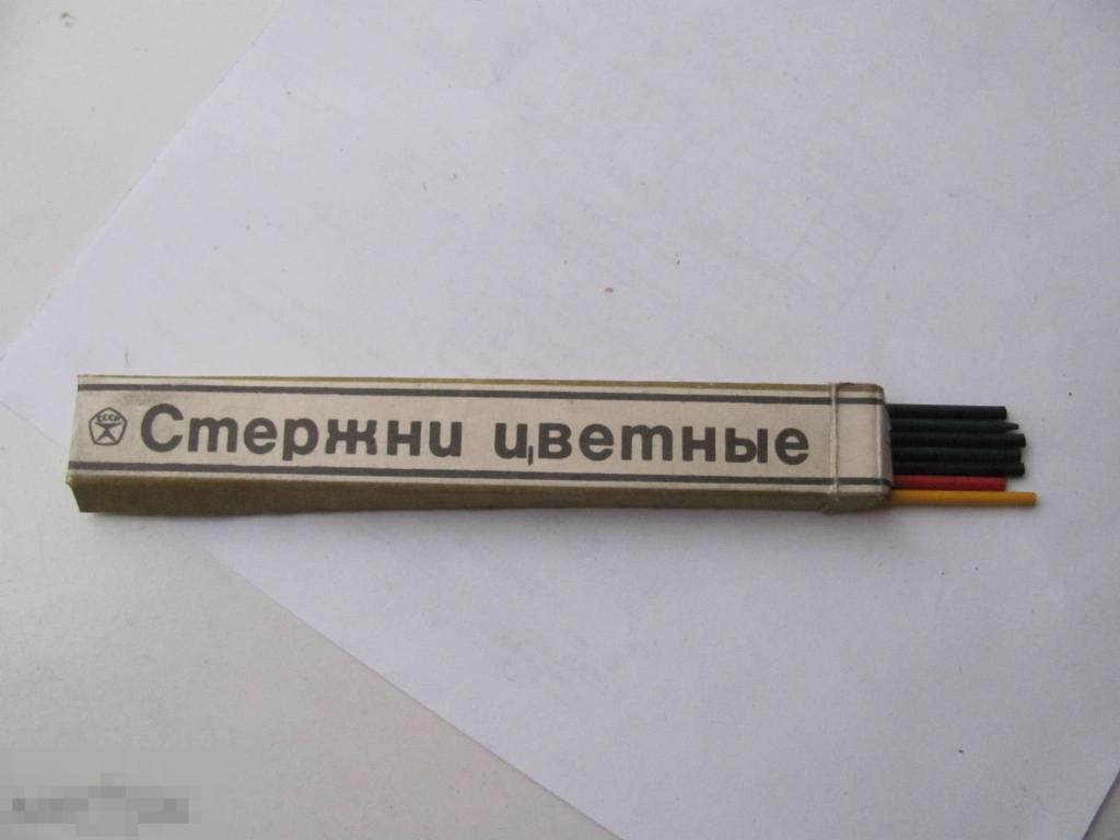 Стержни цветные графитные для механических карандашей 