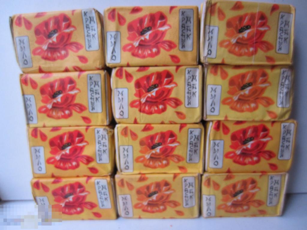 Мыло КРАСНЫЙ МАК винтаж СССР 