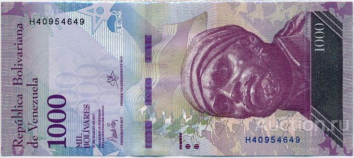 Бона Венесуэла 1000 боливар (2017 г.) Press