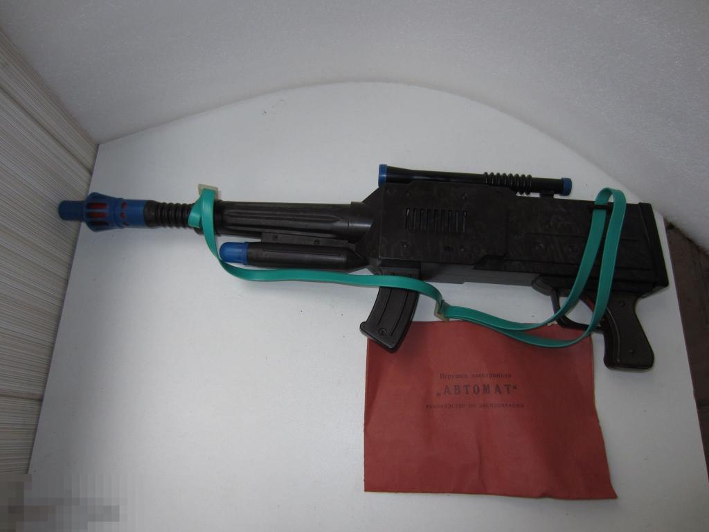 Автомат Игрушечный СССР / Херсон / Советское Электромеханическое Оружие 