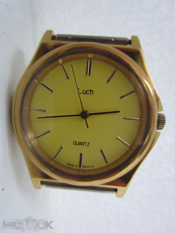 Часы кварцевые мужские Луч Минск 