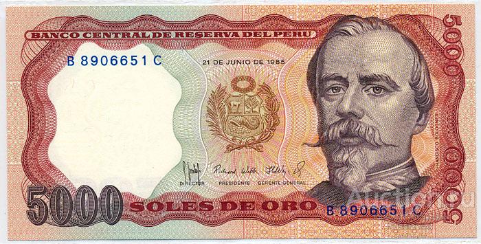 Бона Перу 5000 соль (1985 г.) Press
