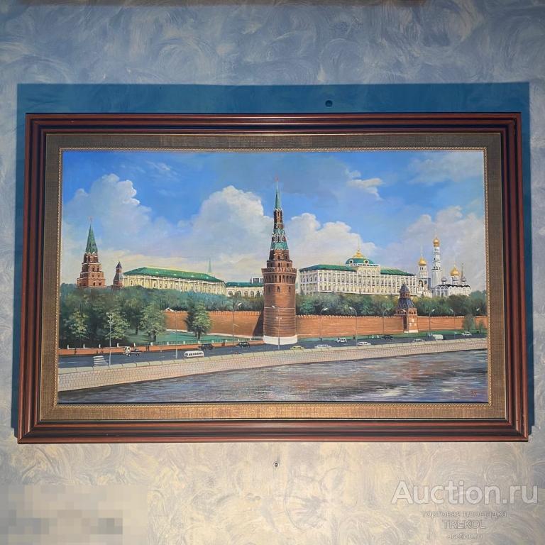 Картина «Москва. Кремль». Живопись на холсте. 77х117 