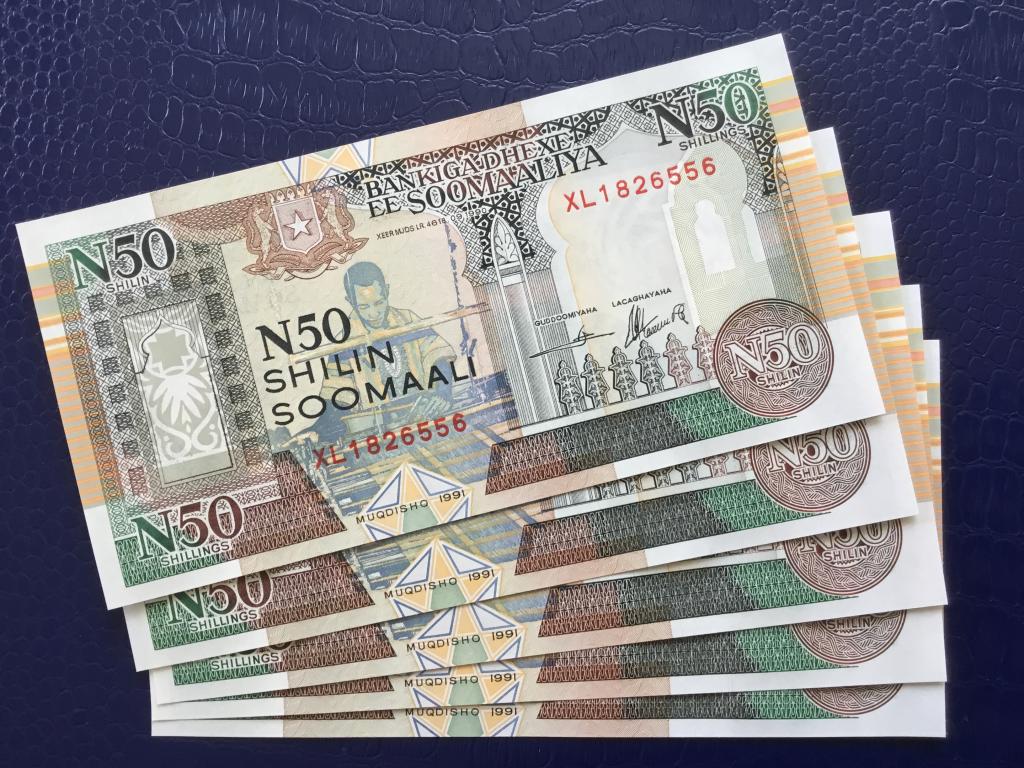 Сомали 50 шиллингов 1990 г._пресс_UNC