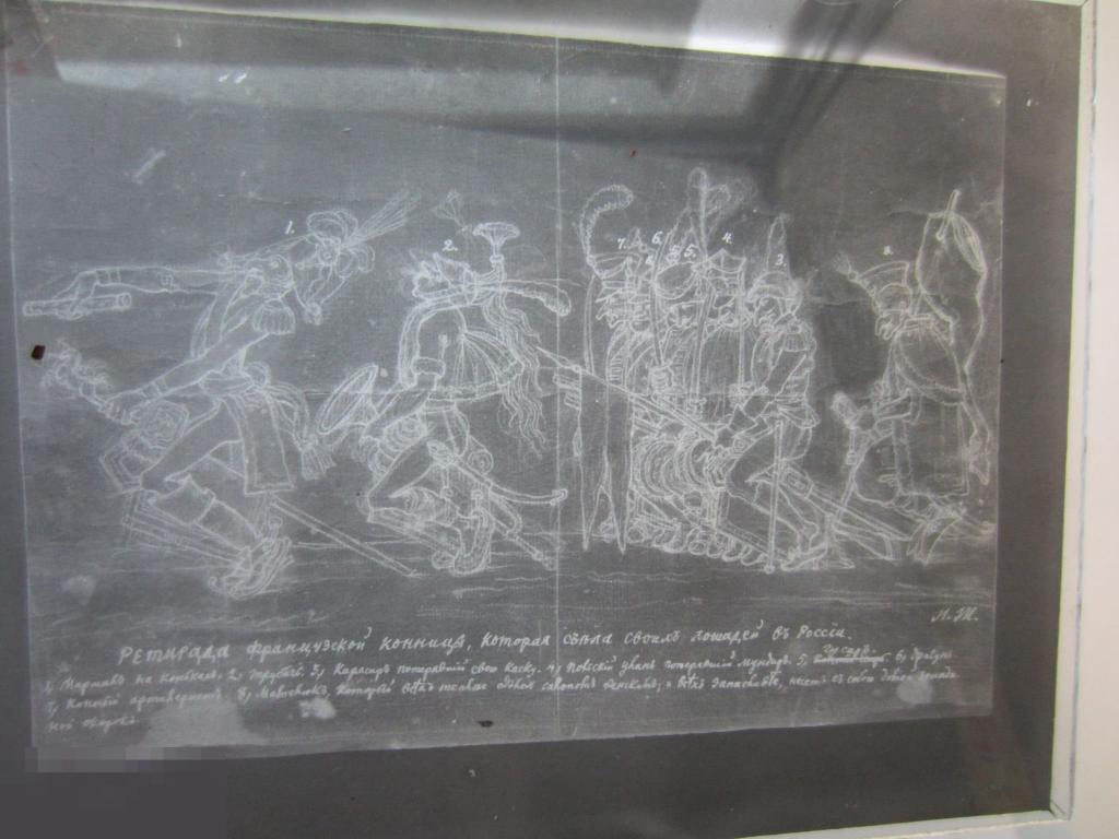 Старинный негатив фото пластина на стекле Фотопластины стеклянные . 