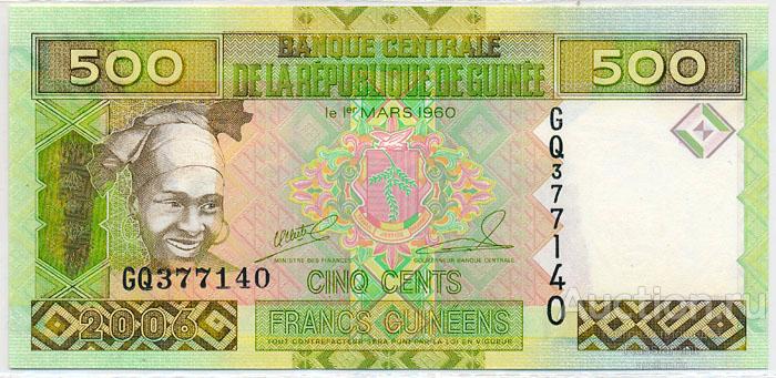 Бона Гвинея 500 франков (2006 г.) Press