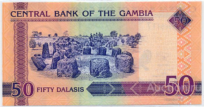 Бона Гамбия 50 даласи (2015 г.) Press