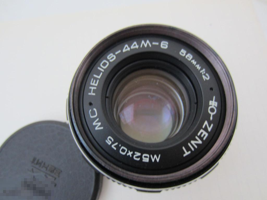 Объектив МС Гелиос-44М-6, 2/58 М 42 