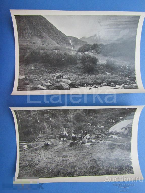 Парни . Девушки  Горы .   Поход. Туризм.  Тянь- Шань ?.   Урал ?      Фото СССР . (РИ) 