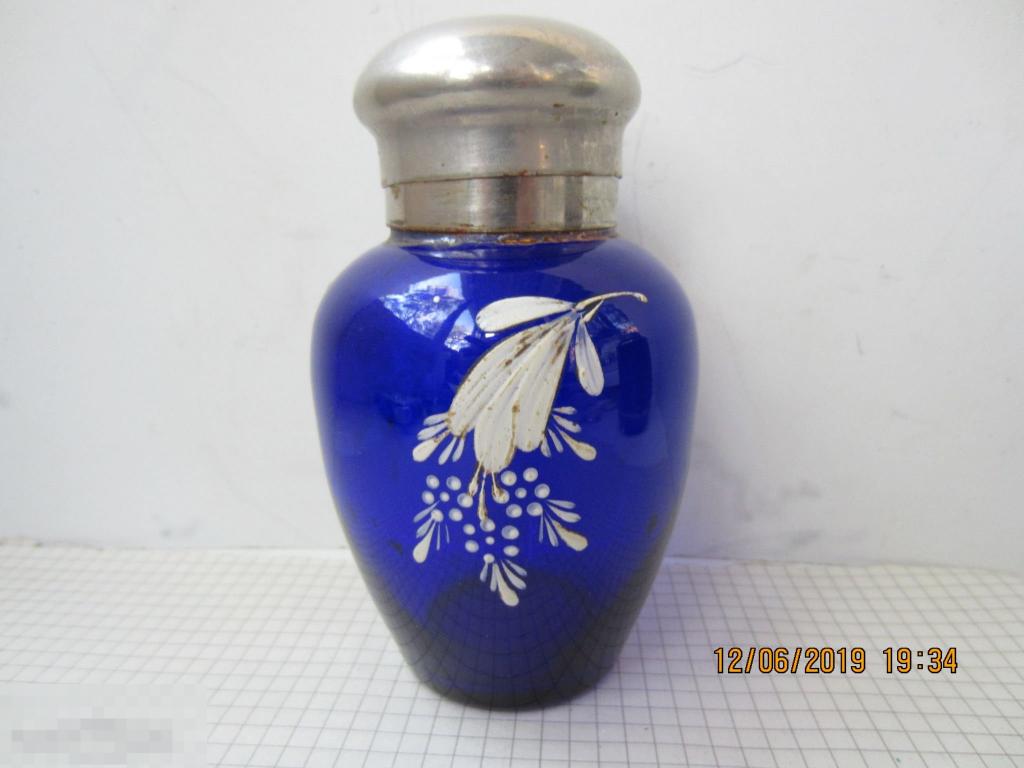 Чайница Кобальтовое стекло СССР винтаж 