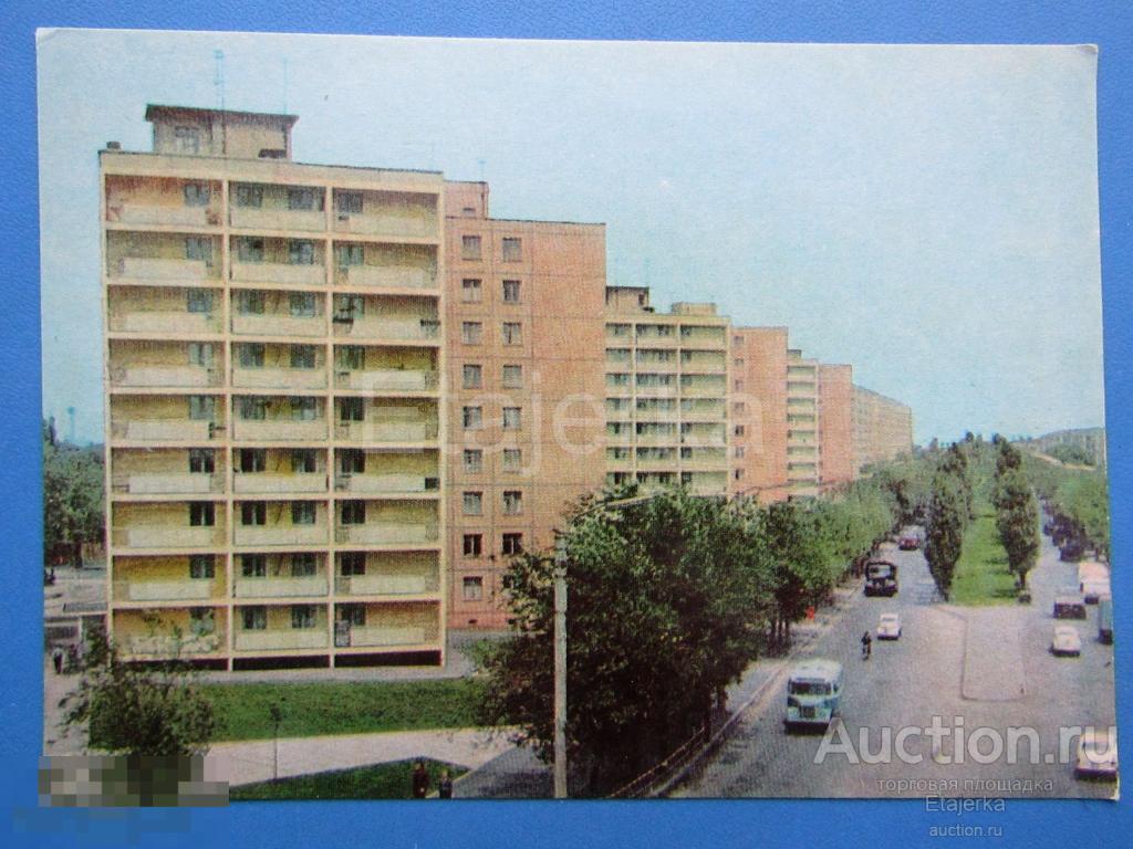 Кривой Рог . Улица Днепропетровская  . Автобус . Грузовик       . 1970 .  Украина . (кр) 