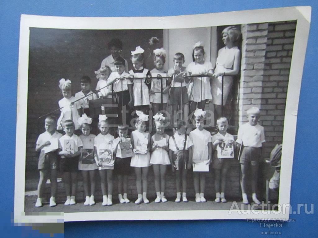 Дети. Садик. НЮ .  Фото СССР   .  ( арх. БЧ) 