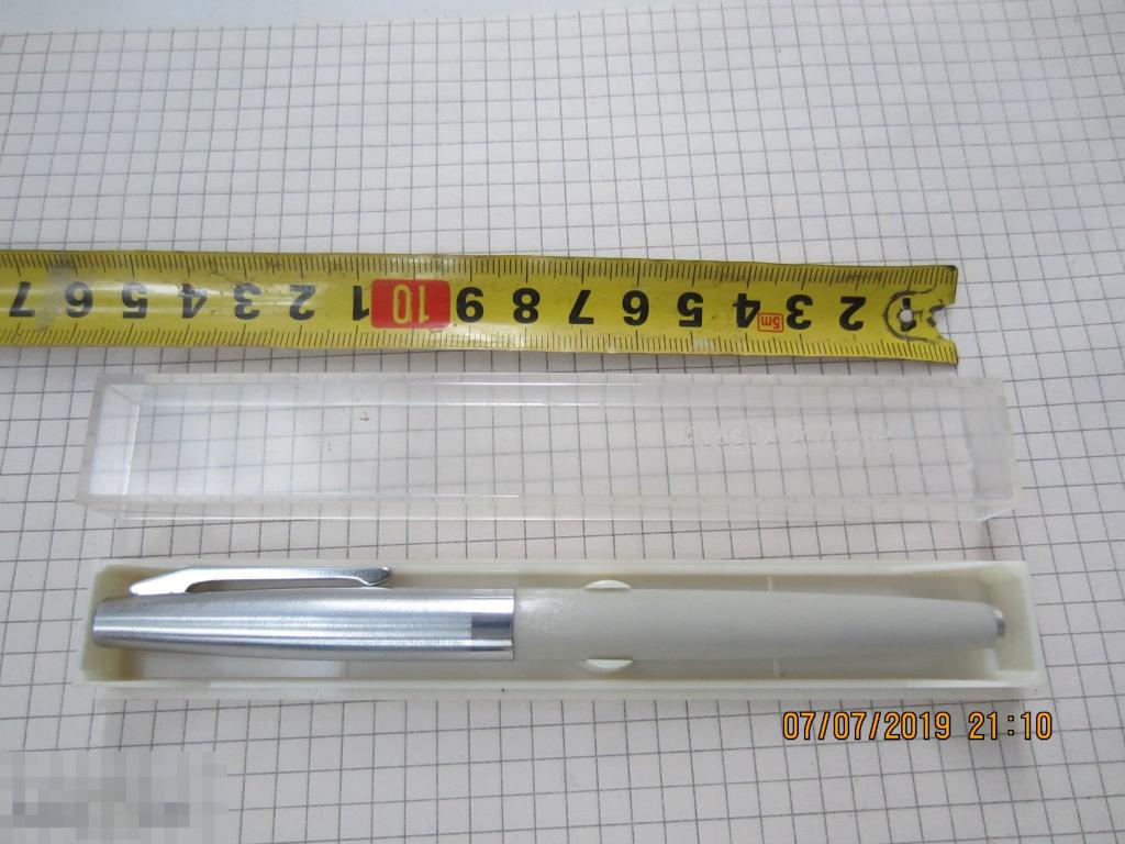 Авторучка перьевая ручка СССР Ярославль 