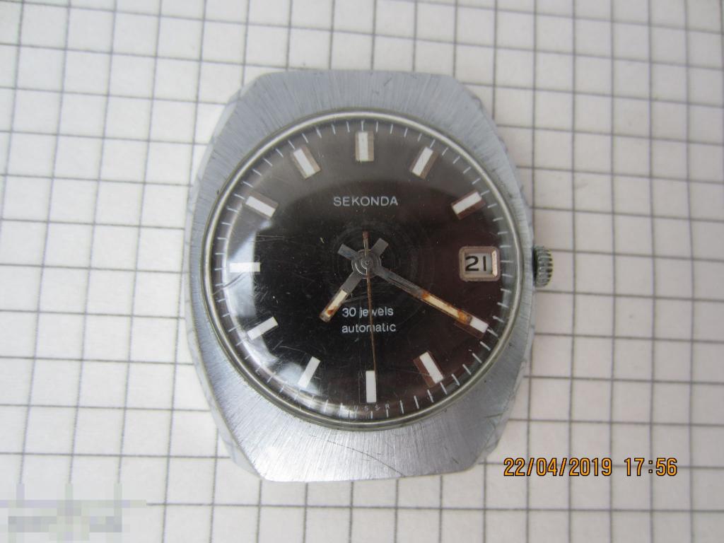 Часы Полёт автомат механические СССР 