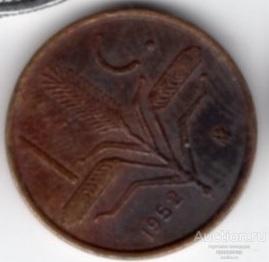 Мексика 1 сентаво 1952 года