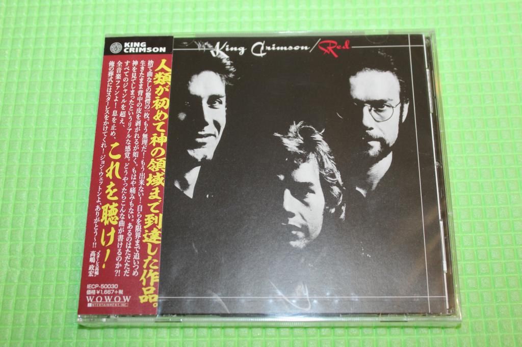 King Crimson / Red 74 / Japan