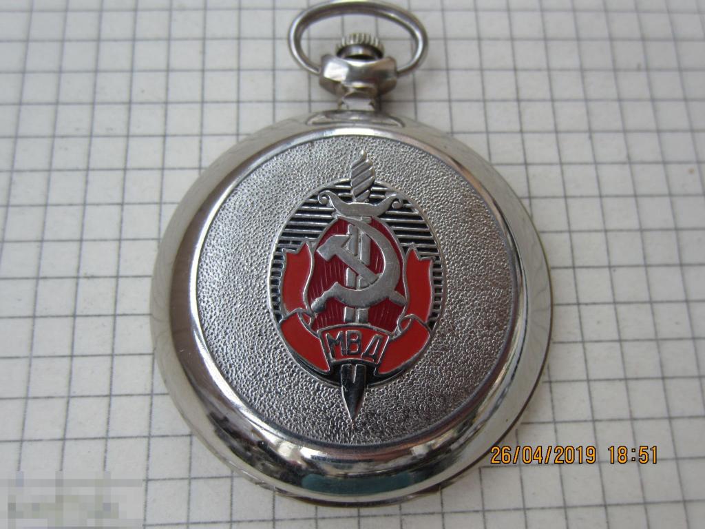 Часы Молния Купить Минск