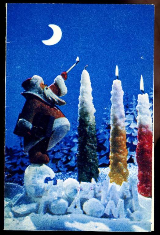 С Новым годом - Воронин В - 1971 год  (Л-26)