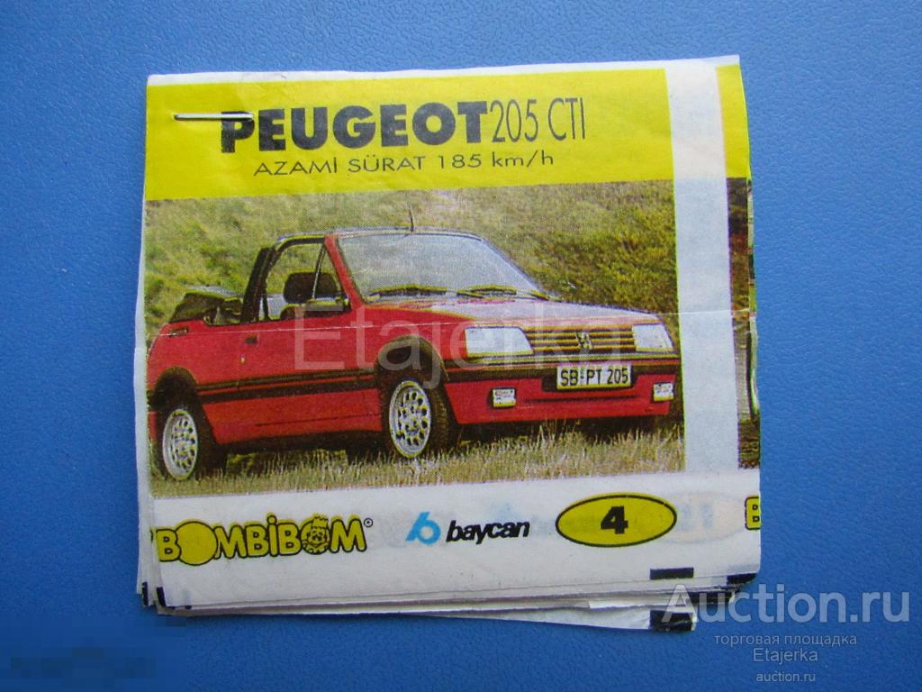 Пежо  автомобиль .. Вкладыш от жвачки  № 1 - 50  . Обертка. 