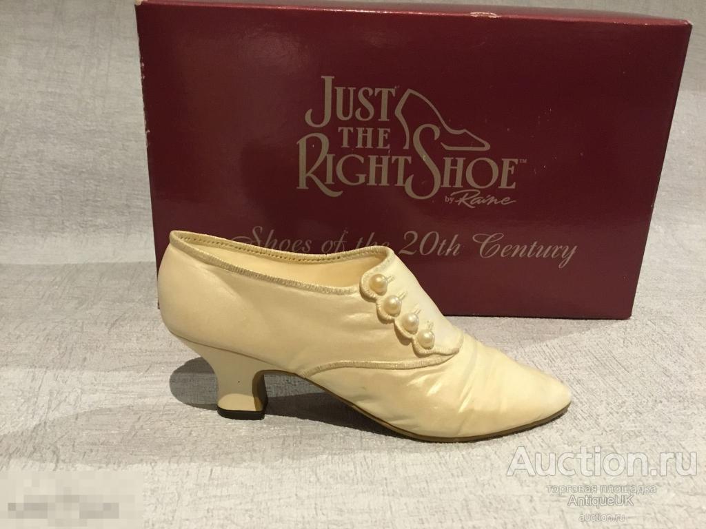 КОЛЛЕКЦИОННАЯ МИНИАТЮРНАЯ ТУФЕЛЬКА. JUST THE RIGHT SHOE. В УПАКОВКЕ.  БЕСПЛАТНАЯ ДОСТАВКА!!! 