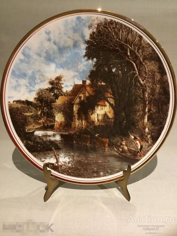 БОЛЬШАЯ ДЕКОРАТИВНАЯ ТАРЕЛКА. АНГЛИЯ. JOHN CONSTABLE.  БЕСПЛАТНАЯ ДОСТАВКА!!! 