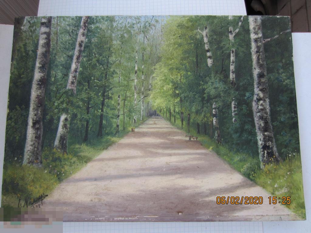 Картина на холсте масло подпись 