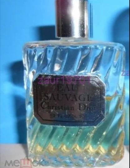 Christian Dior, Eau de Savage!RRR оригинал ВИНТАЖ