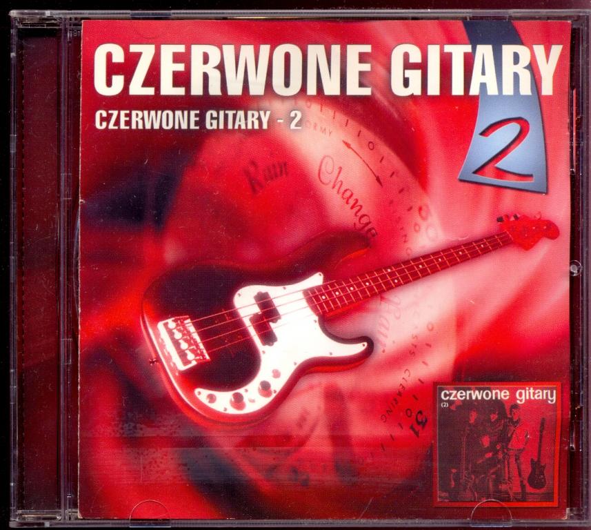 CZERWONE GITARY – Czerwone Gitary 2 1967 лицензионный 2003 Квадро-Диск – EXL02-018