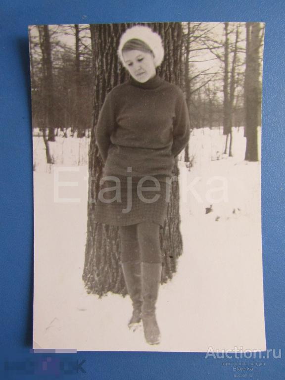 Зима. Девушка. Мода   .   Женщина .   Фото СССР. ( п30) 