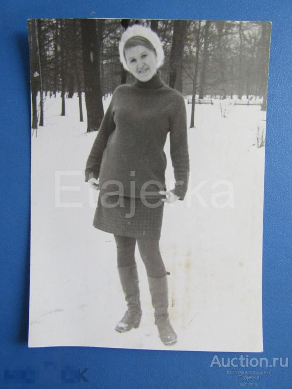 Зима. Девушка. Мода   .   Женщина .   Фото СССР. ( п30) 