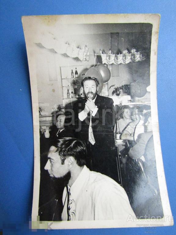 Новый год . банкет . Праздник .     Фото СССР. ( Арх. РоП) 