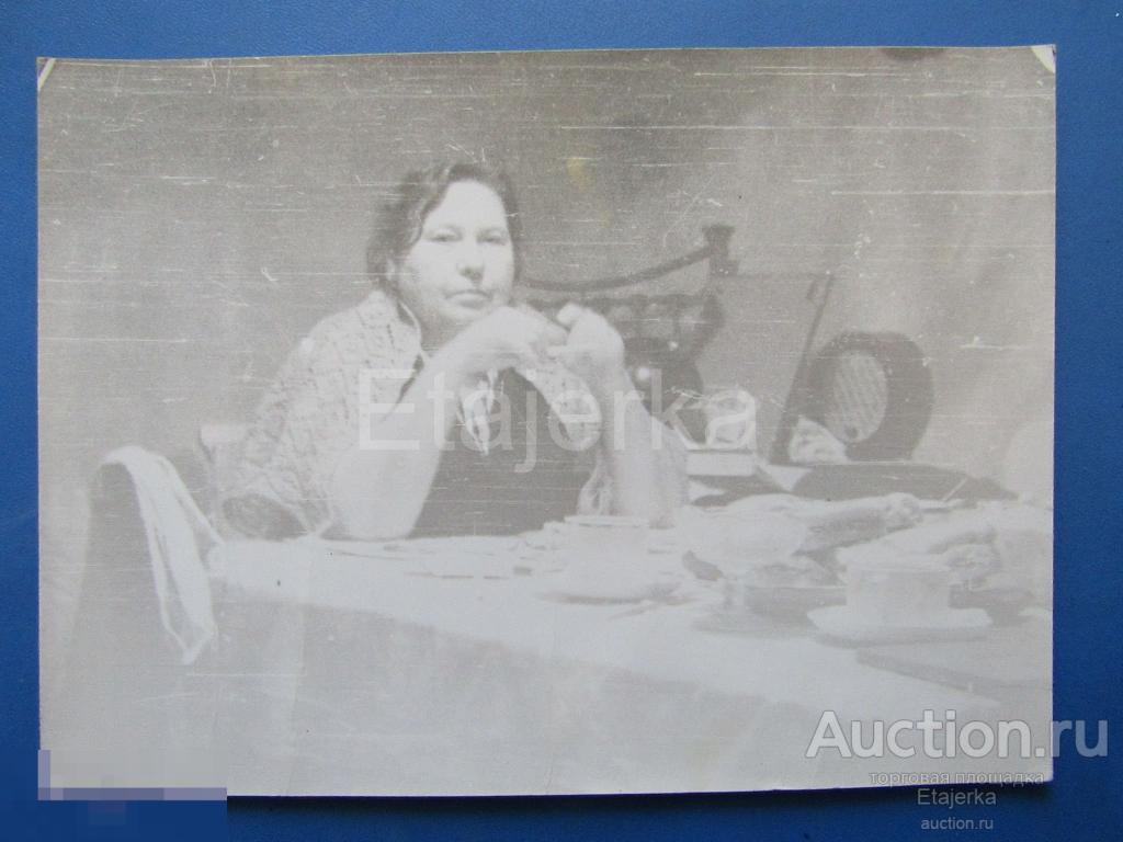 Чаепитие. Женщина. Радио .  Фото СССР  ( м02  ) 