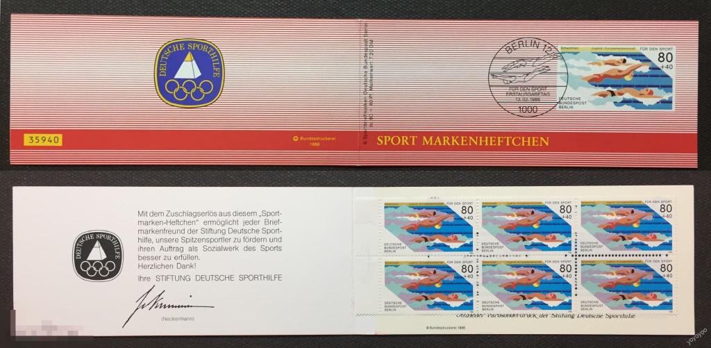1986 ФРГ Германия Спорт Плавание БУКЛЕТ ** А120 