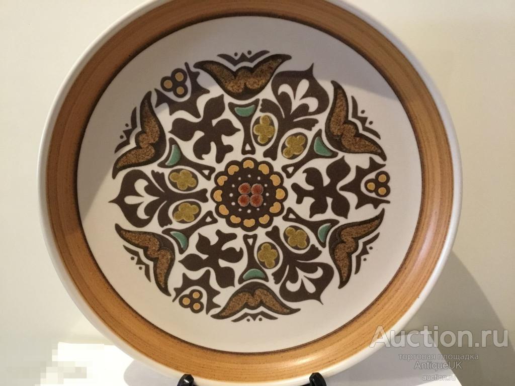 БОЛЬШАЯ ТАРЕЛКА. CANTERBURY BY DENBY.  АНГЛИЯ. БЕСПЛАТНАЯ ДОСТАВКА!!! 