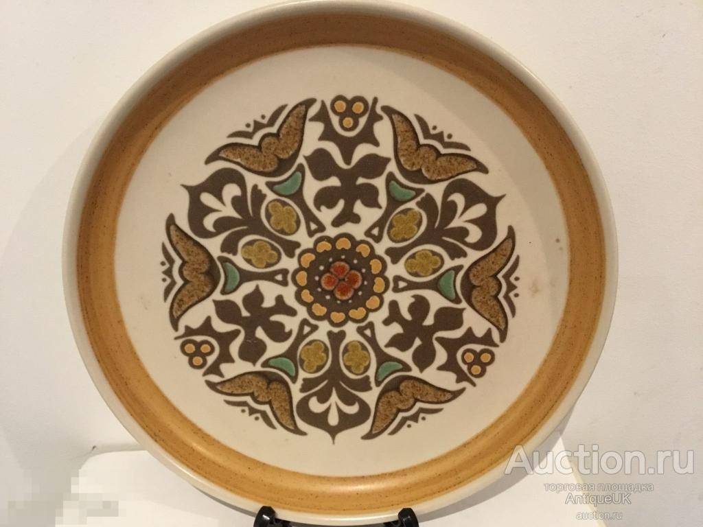 БОЛЬШАЯ ТАРЕЛКА. CANTERBURY BY DENBY.  АНГЛИЯ. БЕСПЛАТНАЯ ДОСТАВКА!!! 