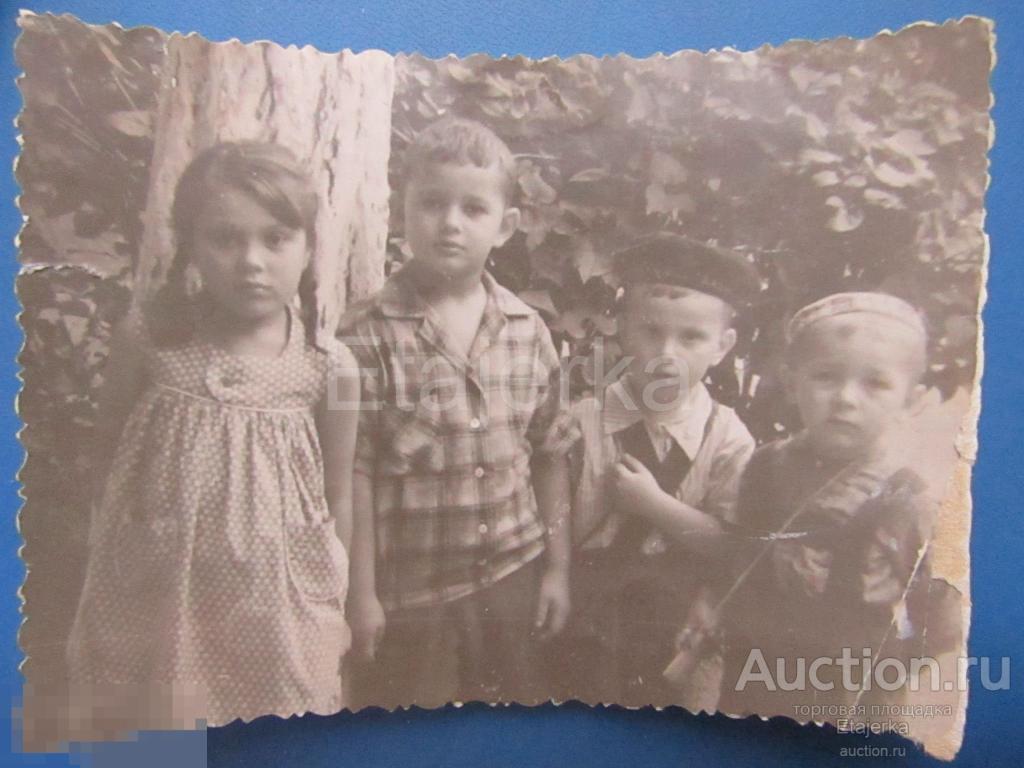 Дети .   Фото СССР. ( Арх. РоП) 