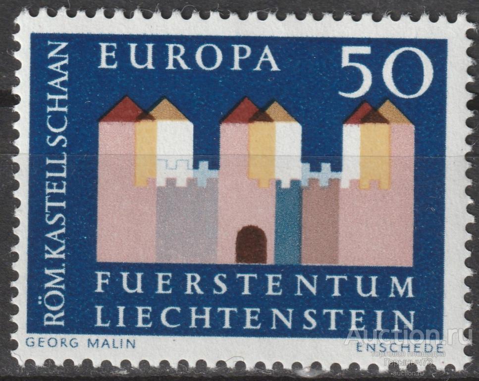 Лихтенштейн 1964 пс Европа MNH