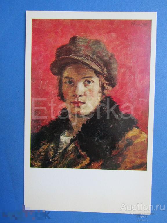 Рабфаковка .  Ряжский  . Девушка.    Живопись.    1983. (рм) 