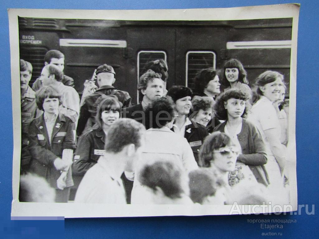 ЛЭТИ, Поезд . Студенты  .Девушки   . Фото СССР   .  ( арх. БЧ) 