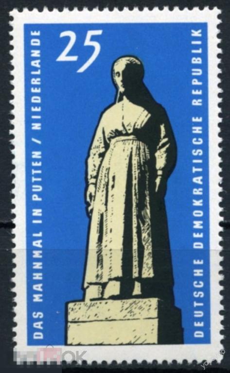 1965 ГДР Германия Мемориал Холокост в городе Путтен Нидерланды 1141 ** А126 