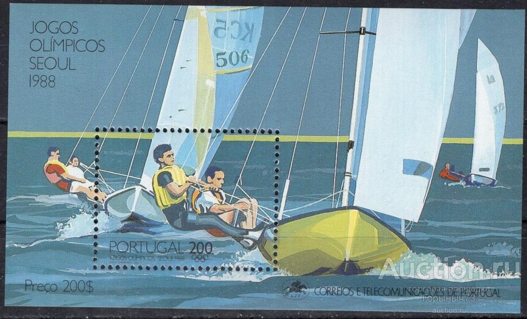 Португалия 1988 бл MNH