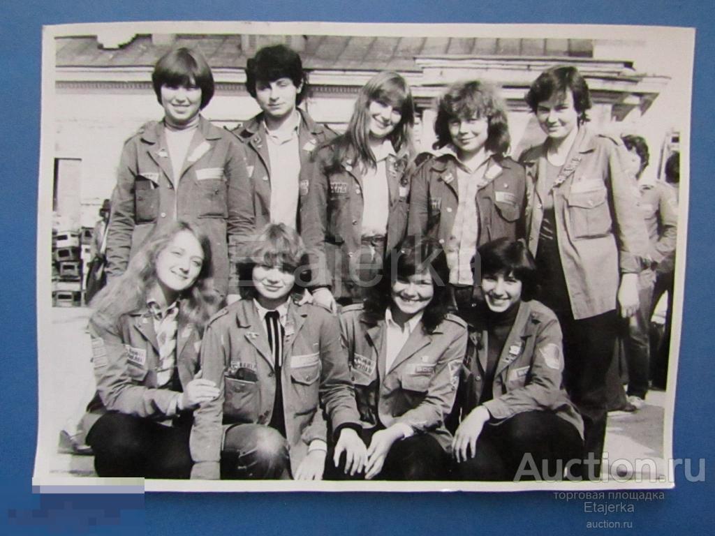 Девушки . Стройотряд. ЛЭТИ .  Студенты  .   Фото СССР   .  ( арх. БЧ) 