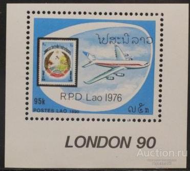 Лаос 1990 бл MNH