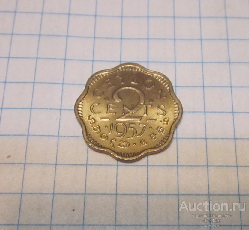 Цейлон 2 цента 1957 UNC 3109