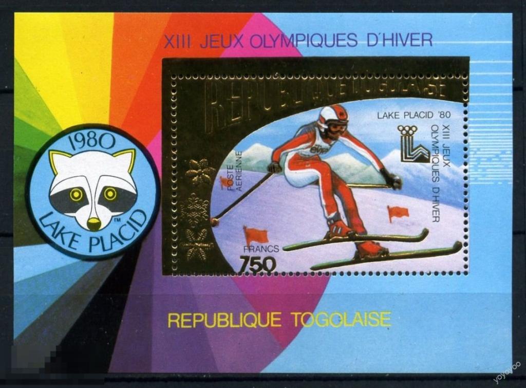 1980Того Олимпиада Лейк-Плесид 1980 ** А73 
