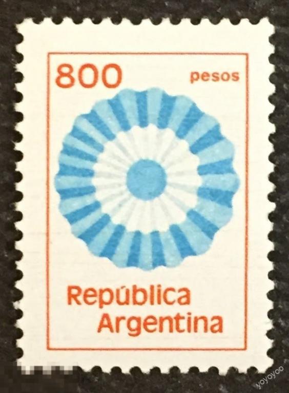 1981 Аргентина Государственная кокарда 1504 ** А125 
