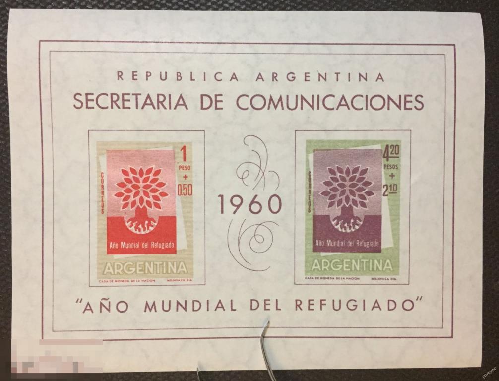 1960 Аргентина Всемирный год беженцев Бл.12 ** А125 