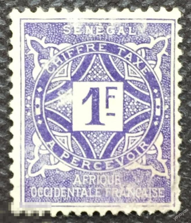 1915 Французский Сенегал Порто Служебная * А128 