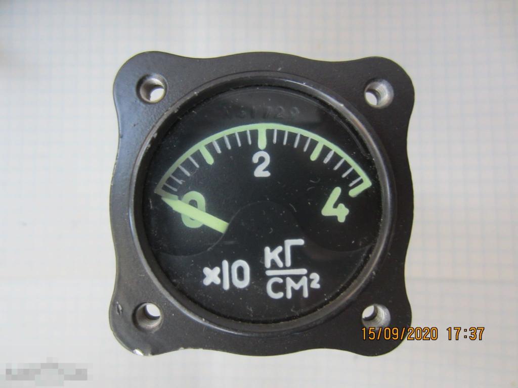 Авиационный Указатель электрический УИ1 0-40 индикатор давления 